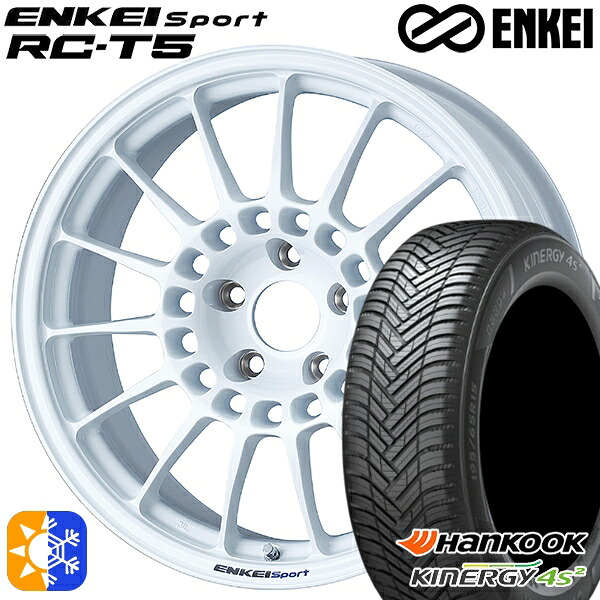 アイシス ノア 215/45R17 91Y XL ハンコック KInERGy 4s 2 (H750) ENKEI エンケイスポーツ RC-T5 ホワイト 17インチ 7.0J 5H114.3 オールシーズンタイヤホイールセット |格安タイヤホイールジャストパーツ