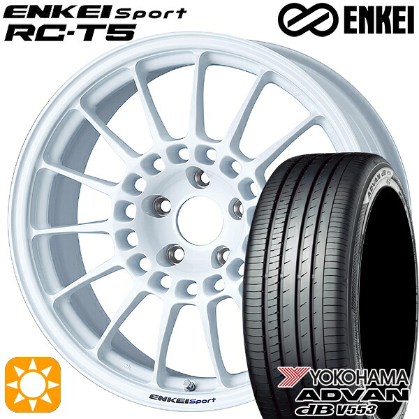 【取付対象】アウトランダー エクストレイル 225/55R18 98V ヨコハマ アドバンデシベル V553 ENKEI エンケイスポーツ RC-T5 ホワイト 18インチ 8.0J 5H114.3 サマータイヤホイールセット