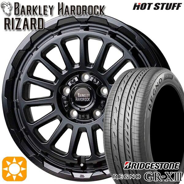 【取付対象】エスティマ ヤリスクロス 215/60R16 95V ブリヂストン レグノ GR-X3 HotStuff バークレイ ハードロック リザード セミグロスブラック 16インチ 7.0J 5H114.3 サマータイヤホイールセット