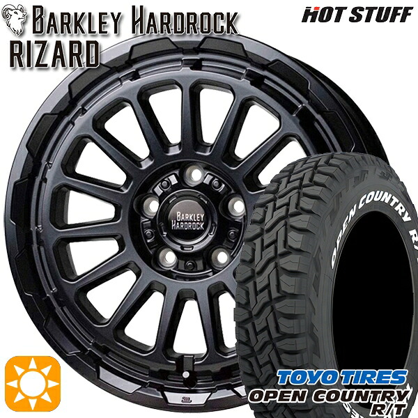 【取付対象】デリカD5 235/70R16 106Q トーヨー オープンカントリー R/T ホワイトレター HotStuff バークレイ ハードロック リザード セミグロスブラック 16インチ 7.0J 5H114.3 サマータイヤホイールセット |格安タイヤホイールジャストパーツ