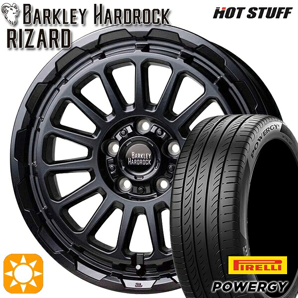 【取付対象】エクストレイル フォレスター 225/60R17 99V ピレリ パワジー HotStuff バークレイ ハードロック リザード セミグロスブラック 17インチ 7.0J 5H114.3 サマータイヤホイールセット |格安タイヤホイールジャストパーツ