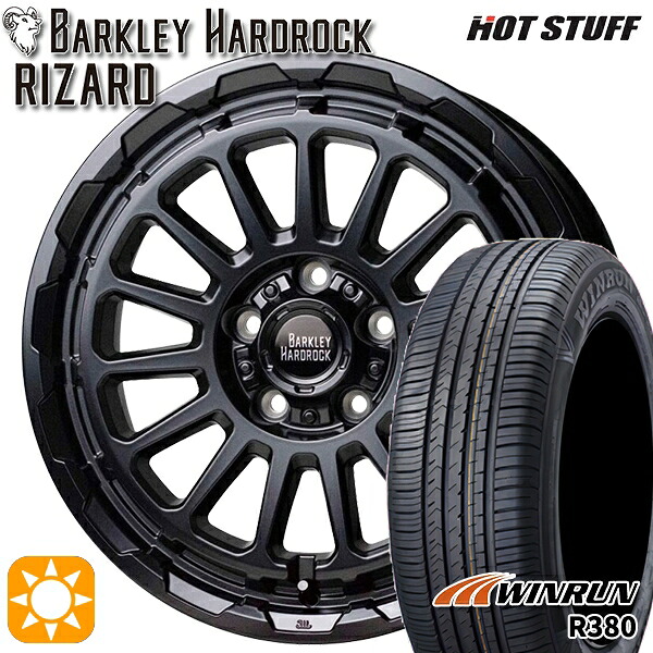 【取付対象】ヤリスクロス 205/65R16 95H ウィンラン R380 HotStuff バークレイ ハードロック リザード セミグロスブラック 16インチ 7.0J 5H114.3 サマータイヤホイールセット ｜格安タイヤホイールジャストパーツ