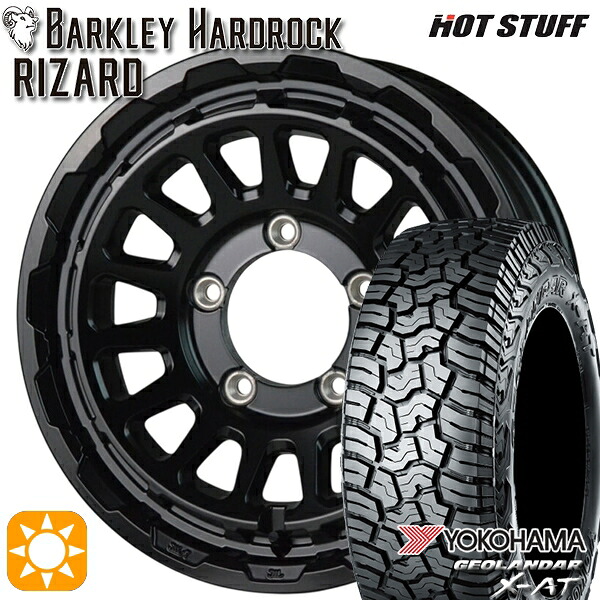 【取付対象】ジムニー LT215/70R16 100/97Q ヨコハマ ジオランダー X-AT G016 HotStuff バークレイ ハードロック リザード セミグロスブラック 16インチ 5.5J 5H139.7 サマータイヤホイールセット |格安タイヤホイールジャストパーツ
