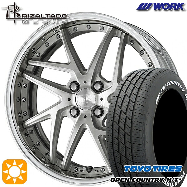 【取付対象】215/70R16 100H トーヨー オープンカントリー H/T2 WL WORK リザルタード メッシュ2 ブラッシュド 16インチ 6.0J 4H100 サマータイヤホイールセット