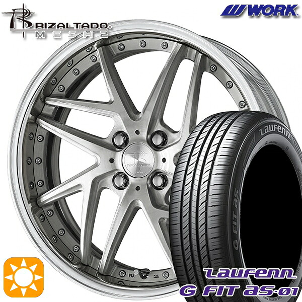 【取付対象】195/55R16 87V ラウフェン G FIT as-01 LH42 WORK リザルタード メッシュ2 ブラッシュド 16インチ 6.0J 4H100 サマータイヤホイールセット