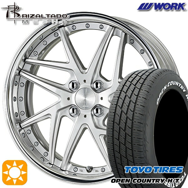 【取付対象】215/70R16 100H トーヨー オープンカントリー H/T2 WL WORK リザルタード メッシュ2 ライトグレイッシュシルバー 16インチ 6.0J 4H100 サマータイヤホイールセット
