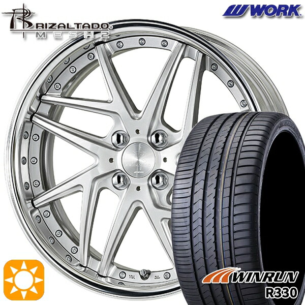 WORK ワークRIZALTADO リザルタード16インチ 4H-100 4本 WORK ワークRIZALTADO リザルタード16インチ 4H-100 4本 - メルカリ