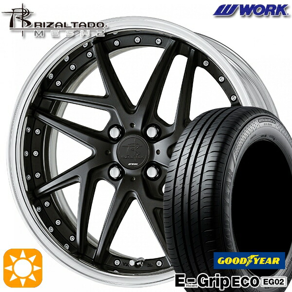 【取付対象】アクア クロスビー 185/55R16 83V グッドイヤー エフィシェントグリップ EG02 WORK リザルタード メッシュ2 マットブラック 16インチ 6.0J 4H100 サマータイヤホイールセット