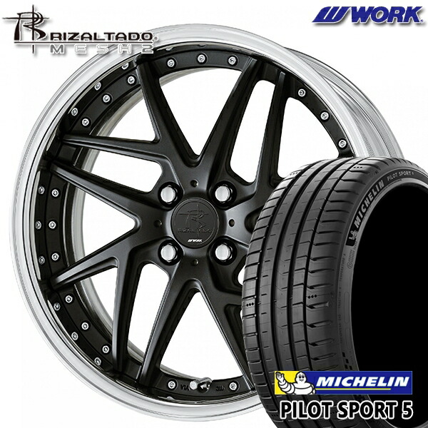 【取付対象】205/40R17 84Y XL ミシュラン パイロットスポーツ5 WORK リザルタード メッシュ2 マットブラック 17インチ 6.0J 4H100 サマータイヤホイールセット