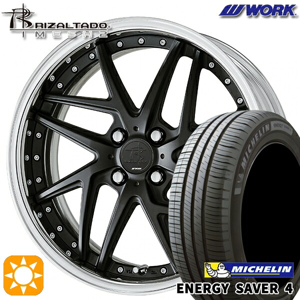 【取付対象】185/55R16 87V XL ミシュラン エナジーセイバー4 WORK リザルタード メッシュ2 マットブラック 16インチ 6.0J 4H100 サマータイヤホイールセット