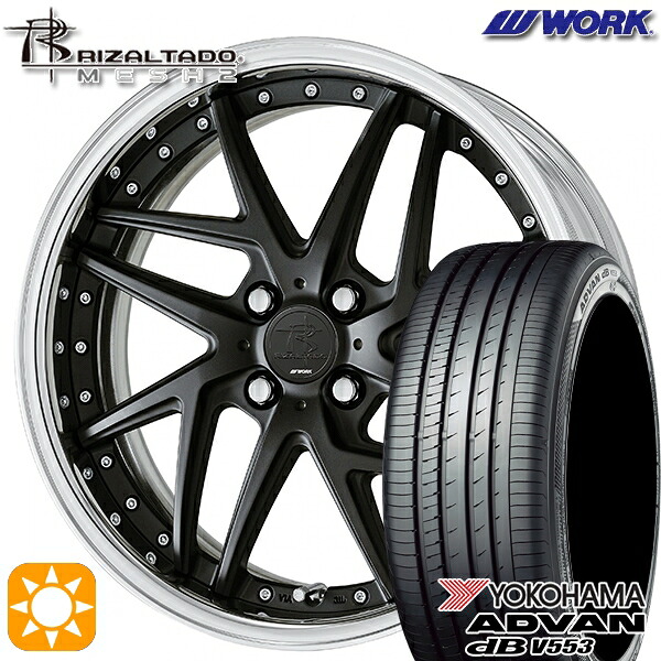 【取付対象】マツダ2 ノート 205/45R17 88W XL ヨコハマ アドバンデシベル V553 WORK リザルタード メッシュ2 マットブラック 17インチ 6.0J 4H100 サマータイヤホイールセット