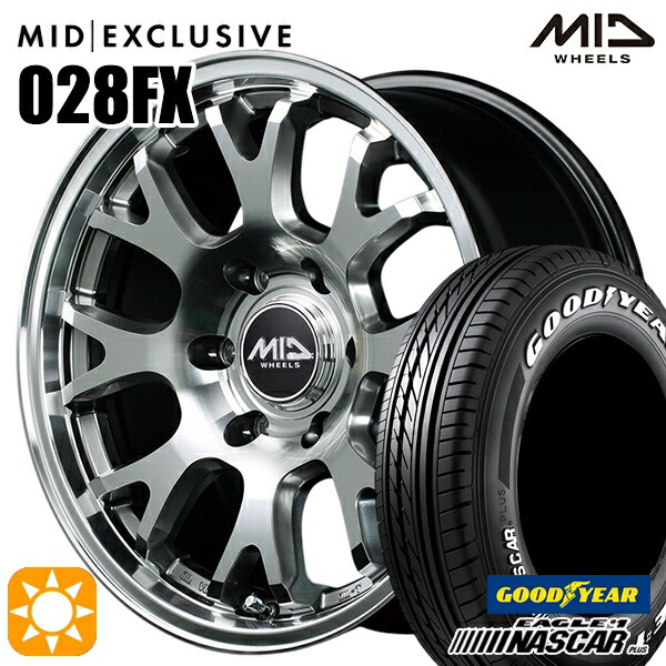【取付対象】200系ハイエース 215/60R17C 109/107R グッドイヤー ナスカープラス MID RMP 028FX ハイパーメタルコート/ミラーカット 17インチ 6.5J 6H139.7 サマータイヤホイールセット 108,410円