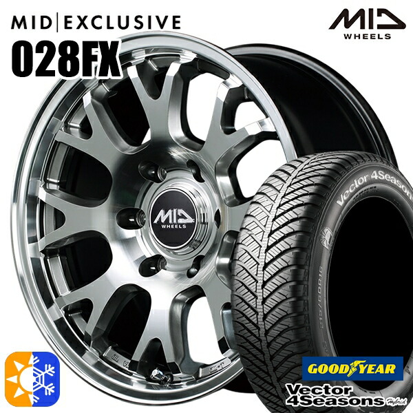 215/60R17 96H グッドイヤー ベクター フォーシーズンズ MID RMP 028FX 17インチ 6.5J 6H139.7 ハイパーメタルコート/ミラーカット オールシーズンタイヤホイールセット