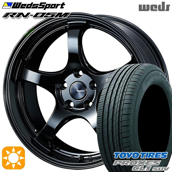 【取付対象】C-HR カローラクロス 225/45R19 96W トーヨー プロクセス CL1 SUV Weds ウェッズスポーツ RN05M グロスブラック 19インチ 8.0J 5H114.3 サマータイヤホイールセット