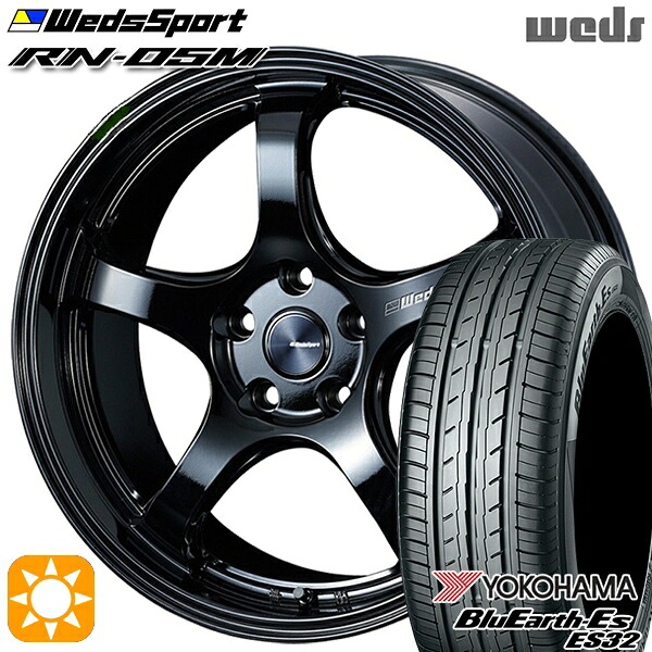 【取付対象】アウトランダー デリカD5 225/55R18 98V ヨコハマ ブルーアース ES32 Weds ウェッズスポーツ RN05M グロスブラック 18インチ 7.5J 5H114.3 サマータイヤホイールセット |格安タイヤホイールジャストパーツ