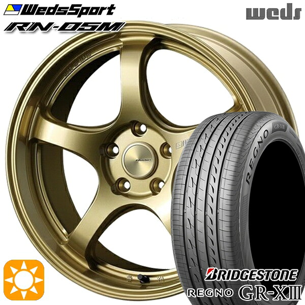 【取付対象】マークX スカイライン 225/45R18 95W XL ブリヂストン レグノ GR-X3 Weds ウェッズスポーツ RN05M ゴールド 18インチ 7.5J 5H114.3 サマータイヤホイールセット |格安タイヤホイールジャストパーツ