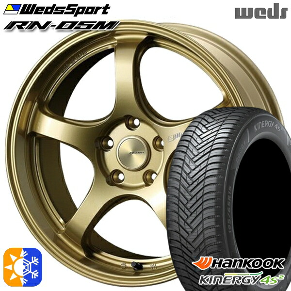 225/40R18 92Y XL ハンコック KInERGy 4s 2 (H750) Weds ウェッズスポーツ RN05M ゴールド 18インチ 7.5J 5H114.3 オールシーズンタイヤホイールセット ｜格安タイヤホイールジャストパーツ