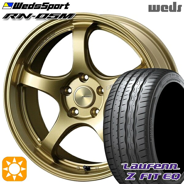 【取付対象】225/45R18 95Y XL ラウフェン Z FIT EQ LK03 Weds ウェッズスポーツ RN05M ゴールド 18インチ 7.5J 5H114.3 サマータイヤホイールセット 113,050円