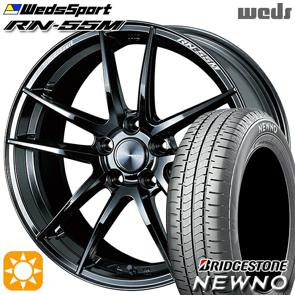 【取付対象】235/50R18 97V ブリヂストン ニューノ Weds ウェッズスポーツ RN55M グロスブラック 18インチ 8.5J 5H114.3 サマータイヤホイールセット |格安タイヤホイールジャストパーツ