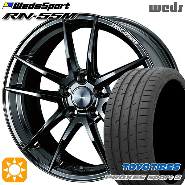 【取付対象】225/45R18 95Y XL トーヨー プロクセススポーツ2 Weds ウェッズスポーツ RN55M グロスブラック 18インチ 8.0J 5H114.3 サマータイヤホイールセット |格安タイヤホイールジャストパーツ