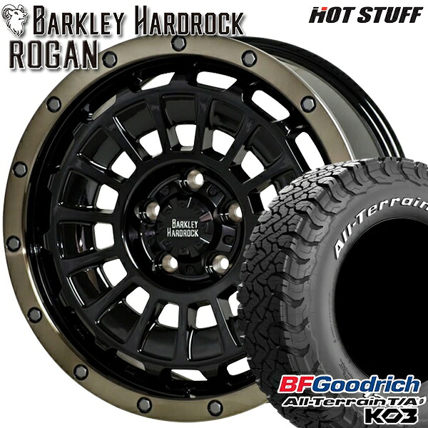 【取付対象】JEEPラングラー 285/70R17 121/118S RWL BFグッドリッチ オールテレーン T/A KO3 HotStuff バークレイハードロック ローガン BK/BRC 17インチ 7.5J 5H127 サマータイヤホイールセット ｜格安タイヤホイールジャストパーツ