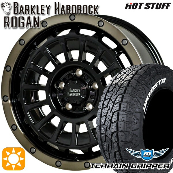 【取付対象】JEEPラングラー 285/60R18 116T モンスタ テレーングリッパー HotStuff バークレイハードロック ローガン BK/BRC 18インチ 8.0J 5H127 サマータイヤホイールセット