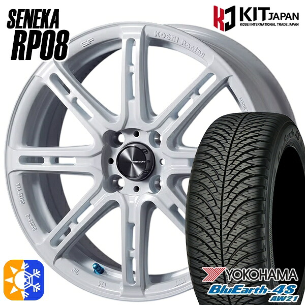 ライズ ロッキー 215/70R16 100/97R RWL ヨコハマ ブルーアース 4S AW21 KOSEI コーセイレーシング セネカ RP08 パールホワイト 16インチ 6.5J 4H100 オールシーズンタイヤホイールセット