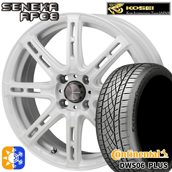 アクア ヤリス 195/50R16 84W コンチネンタル DWS06+ KOSEI コーセイレーシング セネカ RP08 パールホワイト 16インチ 6.0J 4H100 オールシーズンタイヤホイールセット