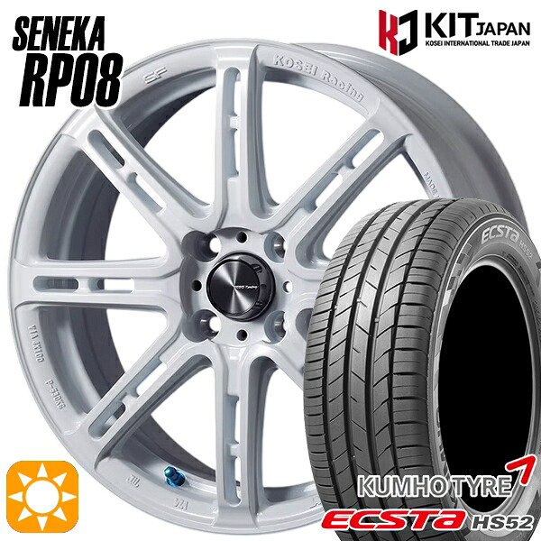 【取付対象】アクア ヤリス 195/50R16 88V XL クムホ エクスタ HS52 KOSEI コーセイレーシング セネカ RP08 パールホワイト 16インチ 6.5J 4H100 サマータイヤホイールセット 70,125円