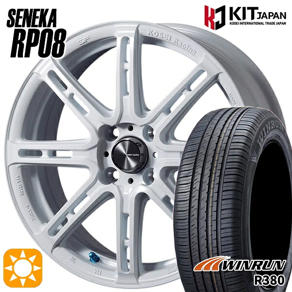 【取付対象】ライズ ロッキー 205/60R16 92H ウィンラン R380 KOSEI コーセイレーシング セネカ RP08 パールホワイト 16インチ 6.5J 4H100 サマータイヤホイールセット