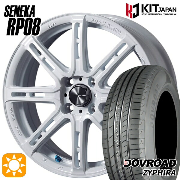 【取付対象】ライズ ロッキー 205/60R16 92V DOVROAD ザイファイラ KOSEI コーセイレーシング セネカ RP08 パールホワイト 16インチ 6.0J 4H100 サマータイヤホイールセット |格安タイヤホイールジャストパーツ