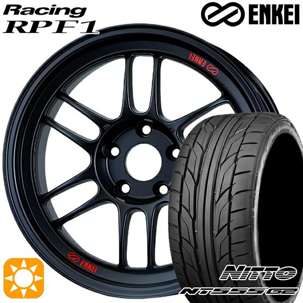 【取付対象】アクセラ アテンザ 215/45R18 93Y XL ニットー NT555 G2 ENKEI エンケイレーシング RPF1 マットブラック 18インチ 7.5J 5H114.3 サマータイヤホイールセット |格安タイヤホイールジャストパーツ