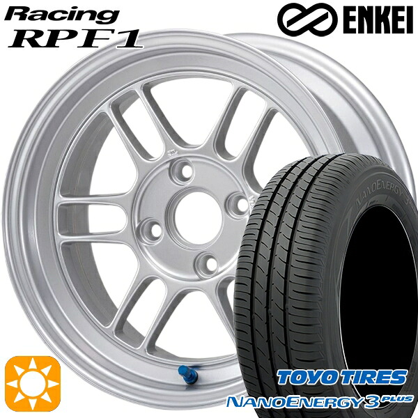 【取付対象】195/45R16 80W トーヨー ナノエナジー3プラス ENKEI エンケイレーシング RPF1 シルバー 16インチ 7.0J 4H100 サマータイヤホイールセット