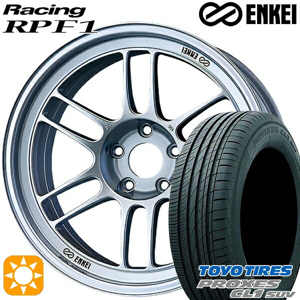 【取付対象】エクストレイル フォレスター 225/60R17 99H トーヨー プロクセス CL1 SUV ENKEI エンケイレーシング RPF1 シルバー 17インチ 7.5J 5H114.3 サマータイヤホイールセット |格安タイヤホイールジャストパーツ