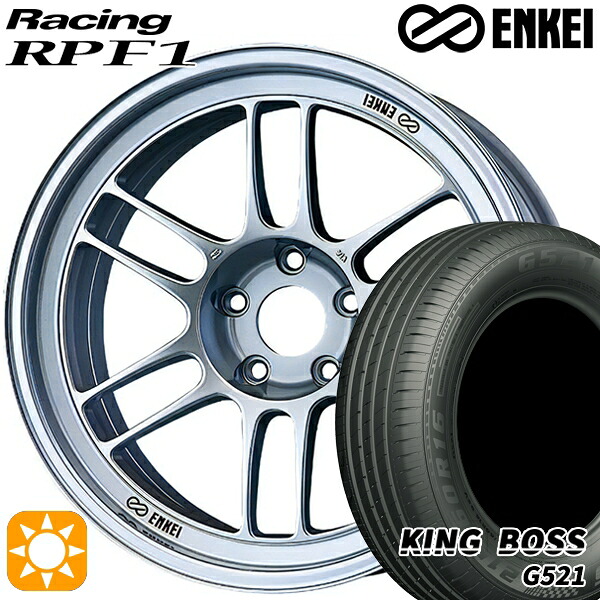 【取付対象】215/60R16 95V キングボス G521 ENKEI エンケイレーシング RPF1 シルバー 16インチ 7.0J 5H114.3 サマータイヤホイールセット