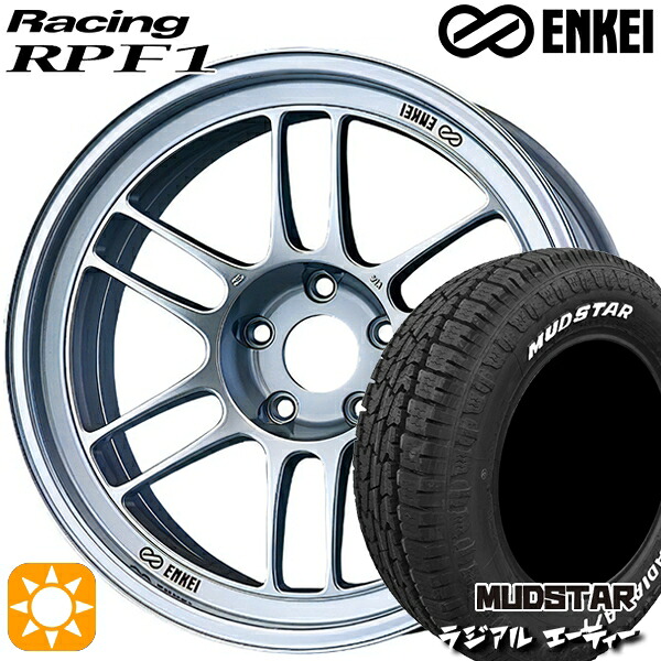 【取付対象】205/60R16 96H マッドスター ラジアル A/T ホワイトレター ENKEI エンケイレーシング RPF1 シルバー 16インチ 7.0J 5H114.3 サマータイヤホイールセット