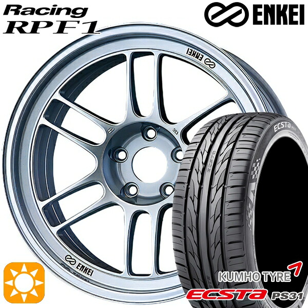 【取付対象】エスティマ ヤリスクロス 215/60R16 95V クムホ エクスタ PS31 ENKEI エンケイレーシング RPF1 シルバー 16インチ 7.0J 5H114.3 サマータイヤホイールセット