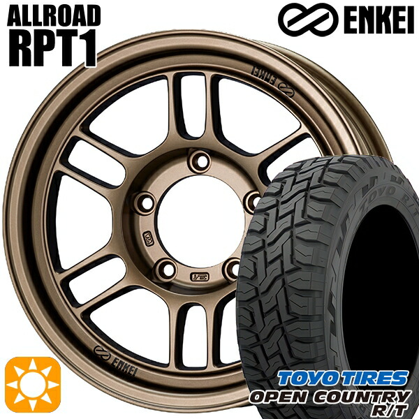 りん様①　オーダー BB01JK】185/85R16、195/80R16、195/80R16、215/65R16、6.50-16
