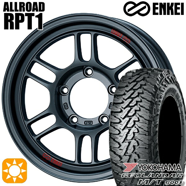 【取付対象】[5本セット]ジムニーシエラ 185/85R16 105/103N LT ヨコハマ ジオランダーM/T G003 ENKEI エンケイ オールロード RPT1 マットダークガンメタリック 16インチ 6.0J 5H139.7 サマータイヤホイールセット ｜格安タイヤホイールジャストパーツ