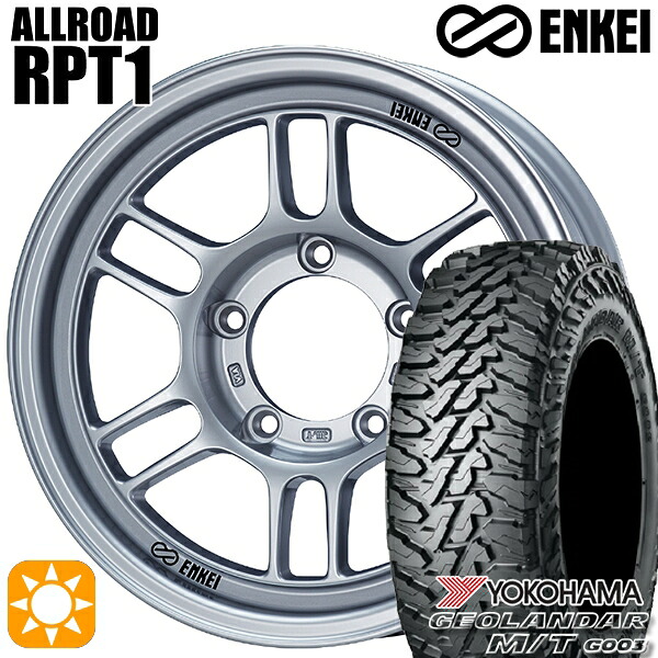 【取付対象】[5本セット]ジムニーシエラ 185/85R16 105/103N LT ヨコハマ ジオランダーM/T G003 ENKEI エンケイ オールロード RPT1 スパークルシルバー 16インチ 6.0J 5H139.7 サマータイヤホイールセット ｜格安タイヤホイールジャストパーツ