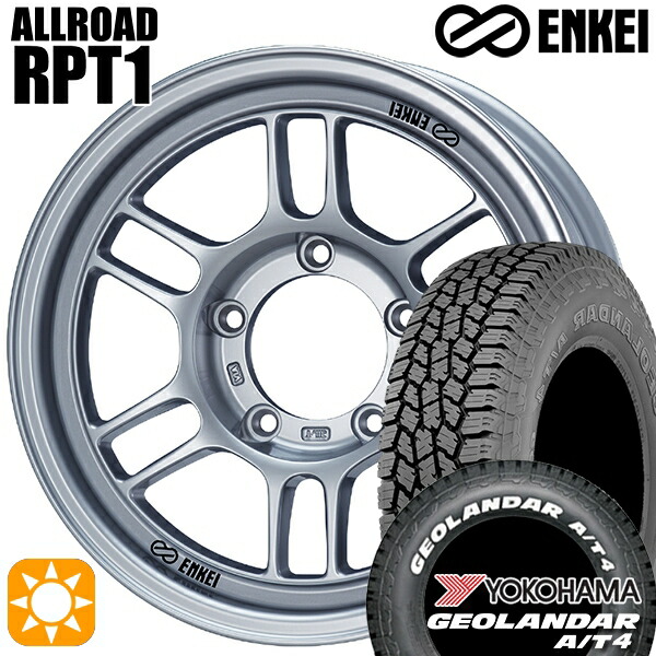 【取付対象】ジムニー 185/85R16 105/103N LT ヨコハマ ジオランダー A/T4 ホワイトレター ENKEI エンケイ オールロード RPT1 スパークルシルバー 16インチ 6.0J 5H139.7 サマータイヤホイールセット ｜格安タイヤホイールジャストパーツ