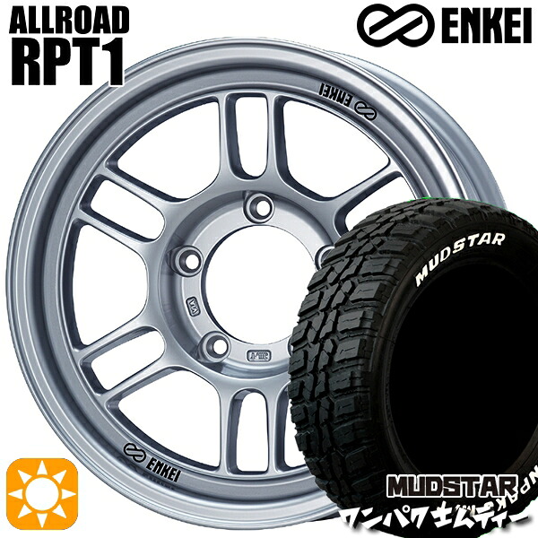 【取付対象】235/70R16 106S WL マッドスター ワンパク M/T ホワイトレター ENKEI エンケイ オールロード RPT1 スパークルシルバー 16インチ 6.0J 5H139.7 サマータイヤホイールセット