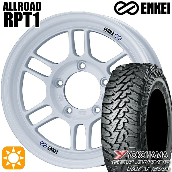 【取付対象】[5本セット]ジムニーシエラ 185/85R16 105/103N LT ヨコハマ ジオランダーM/T G003 ENKEI エンケイ オールロード RPT1 ホワイト 16インチ 6.0J 5H139.7 サマータイヤホイールセット ｜格安タイヤホイールジャストパーツ