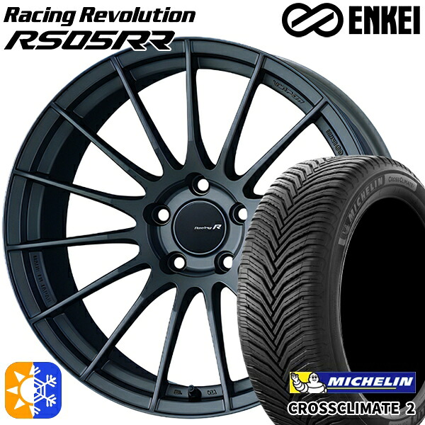 ベンツ GLA/GLB 235/55R18 104V XL ミシュラン クロスクライメート2 ENKEI レーシングレボリューションRS05RR マットダークガンメタリック 18インチ 8.5J 5H112 オールシーズンタイヤホイールセット ｜格安タイヤホイールジャストパーツ