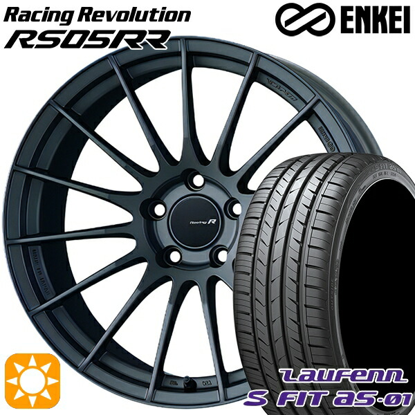 【取付対象】235/50R18 97W ラウフェン S FIT aS-01 LH02 ENKEI レーシングレボリューションRS05RR マットダークガンメタリック 18インチ 8.5J 5H114.3 サマータイヤホイールセット