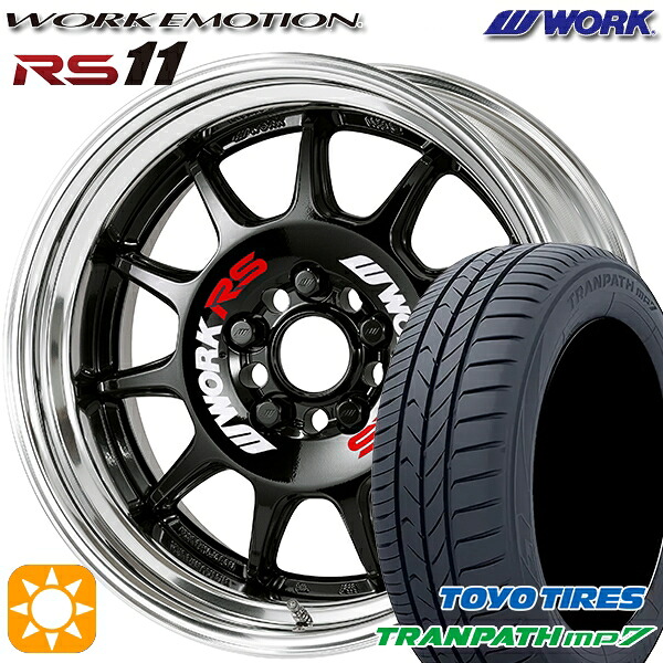 【取付対象】215/60R17 96H トーヨー トランパス mp7 WORK エモーション RS11 ブラック 17インチ 7.0J 5H100 サマータイヤホイールセット |格安タイヤホイールジャストパーツ