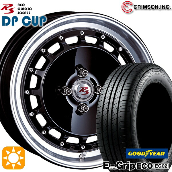 【取付対象】アクア クロスビー 185/55R16 83V グッドイヤー エフィシェントグリップ EG02 クリムソン RS DP CUP モノブロック ブラック 16インチ 6.0J 4H100 サマータイヤホイールセット