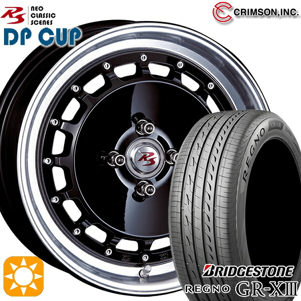 【取付対象】アクア クロスビー 175/60R16 82H ブリヂストン レグノ GR-X3 クリムソン RS DP CUP モノブロック ブラック 16インチ 6.0J 4H100 サマータイヤホイールセット