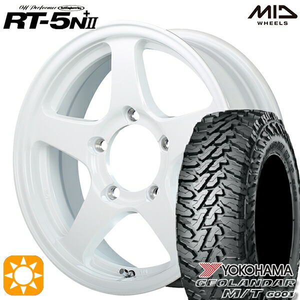 【取付対象】195R16C 104/202Q ヨコハマ ジオランダーM/T G003 MID オフパフォーマー RT-5N+2 ナチュラスホワイト II 6インチ 5.5J 5H139.7 サマータイヤホイールセット ｜格安タイヤホイールジャストパーツ