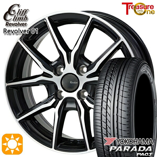 【取付対象】軽トラ 165/55R14C 95/93N ヨコハマ パラダ PA03 トレジャーワン クリフクライム リボルバー01 ブラックポリッシュ 14インチ 4.5J 4H100 サマータイヤホイールセット